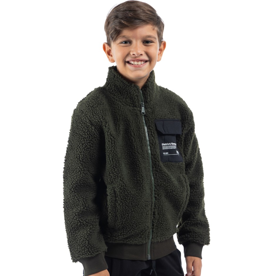 DISTRICT75 225KBHZ-573-0X6 Κhaki