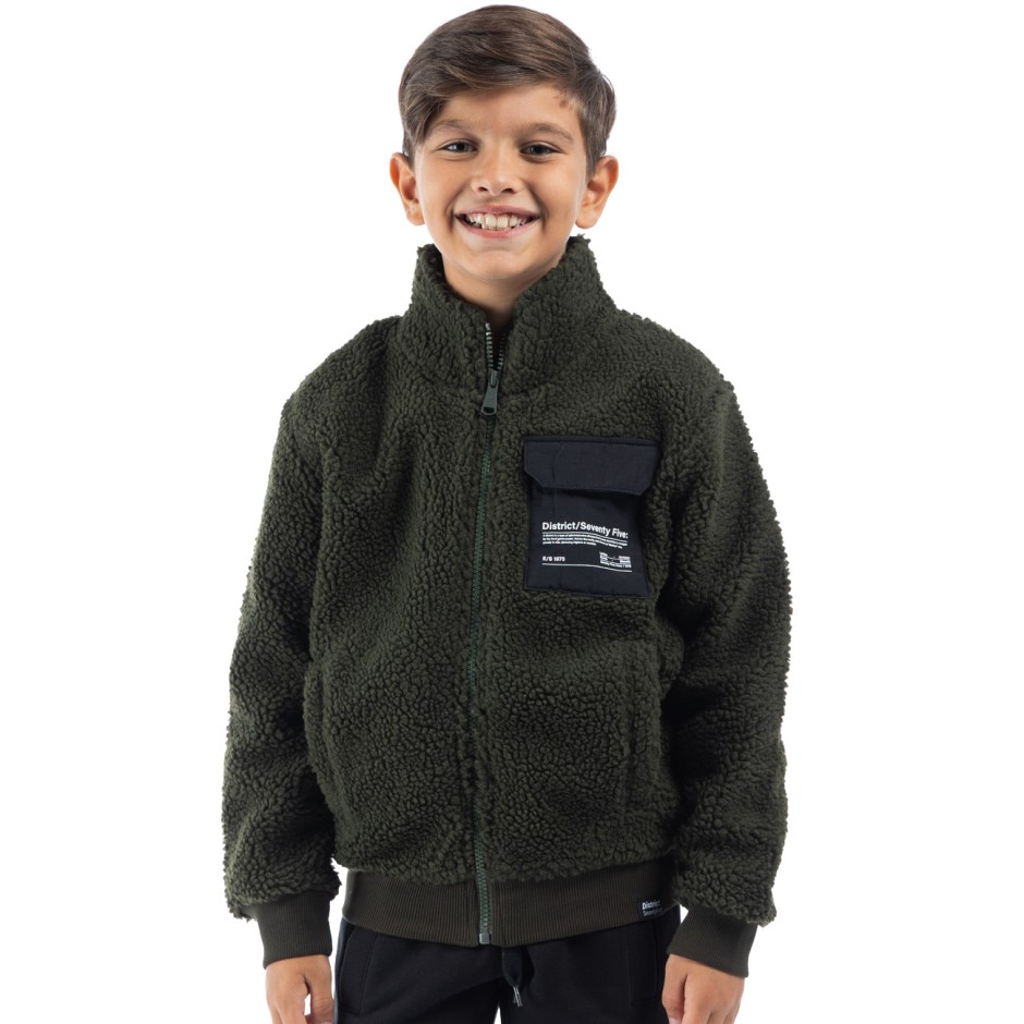 DISTRICT75 225KBHZ-573-0X6 Κhaki