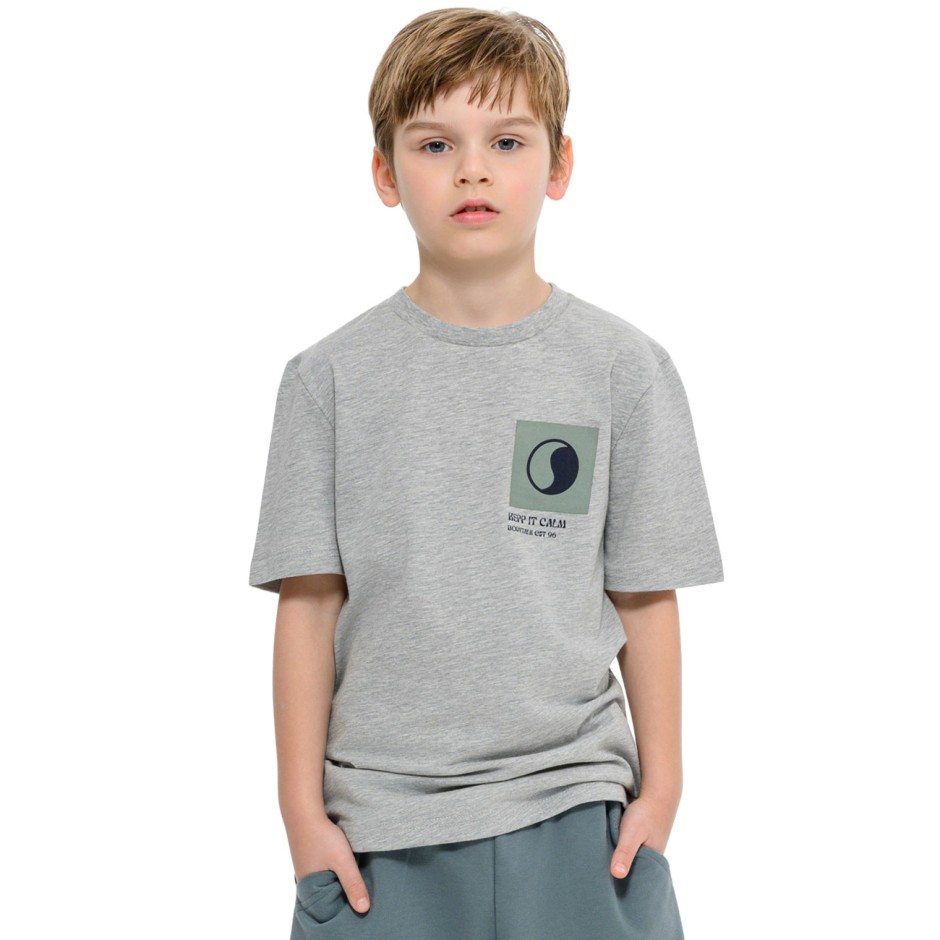 Παιδικό Σετ Πολύχρωμο - Bodytalk