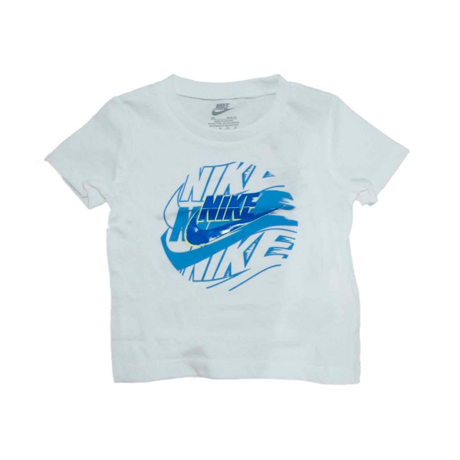 Βρεφικό Σετ Πολύχρωμο - Nike Sportswear On The Move