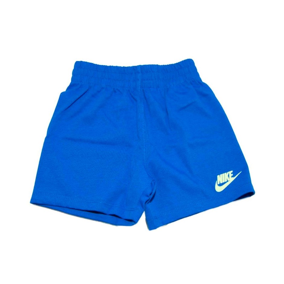 Βρεφικό Σετ Πολύχρωμο - Nike Sportswear On The Move