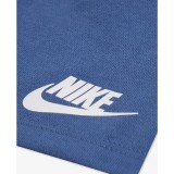 Βρεφικό Σετ Πολύχρωμο - Nike Sportswear Εικόνα 1