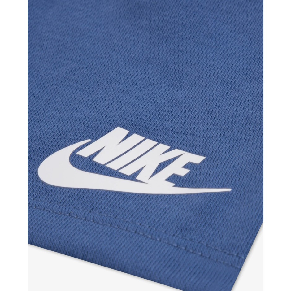 Βρεφικό Σετ Πολύχρωμο - Nike Sportswear