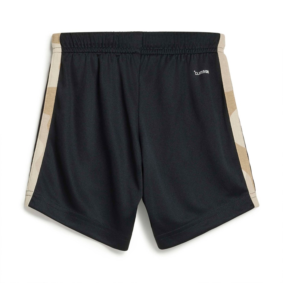 Παιδικό Σετ Πολύχρωμο - adidas Sportswear Train Essentials Camo Print