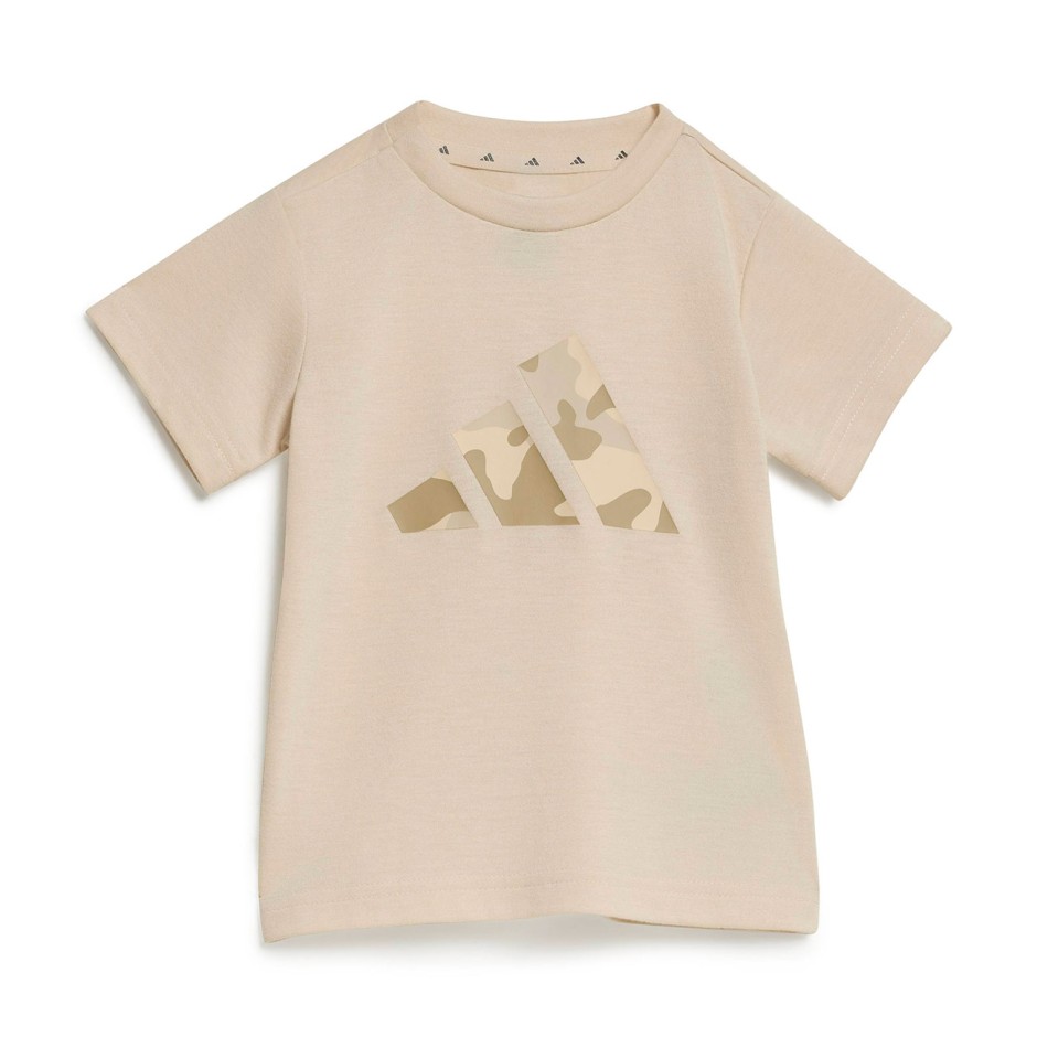 Παιδικό Σετ Πολύχρωμο - adidas Sportswear Train Essentials Camo Print