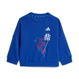adidas sportswear I MRVL SM JOG KS3964 Blue Image 0