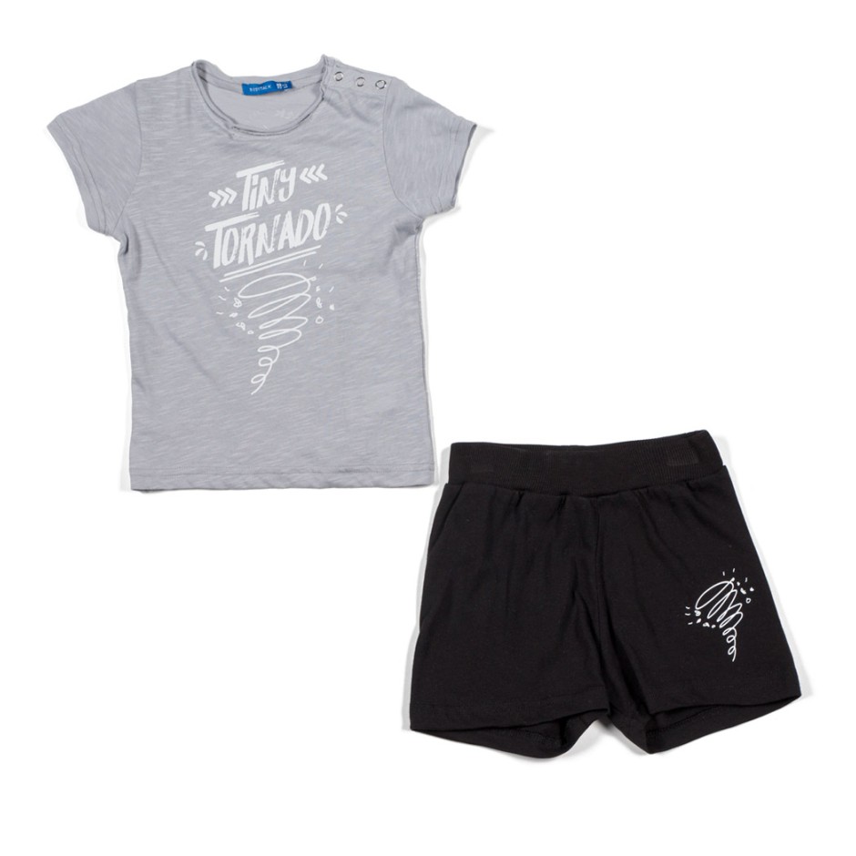 BODYTALK "TORNADO" BABY CLOTHES SET 1191-734899-00506 Γκρί