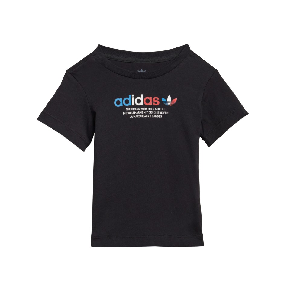 adidas Originals ADICOLOR SHORTS & TEE SET GN7414 Colorful