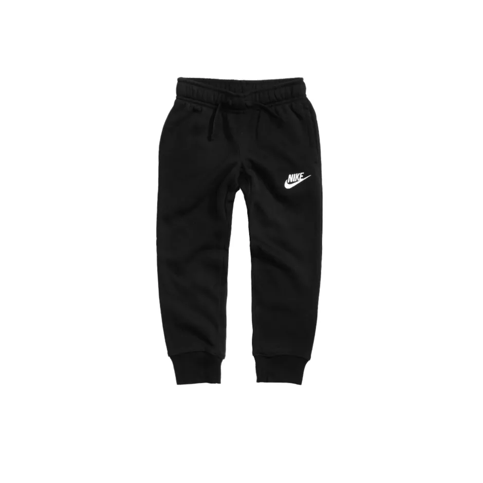 Nike b nk deals air pant cuff