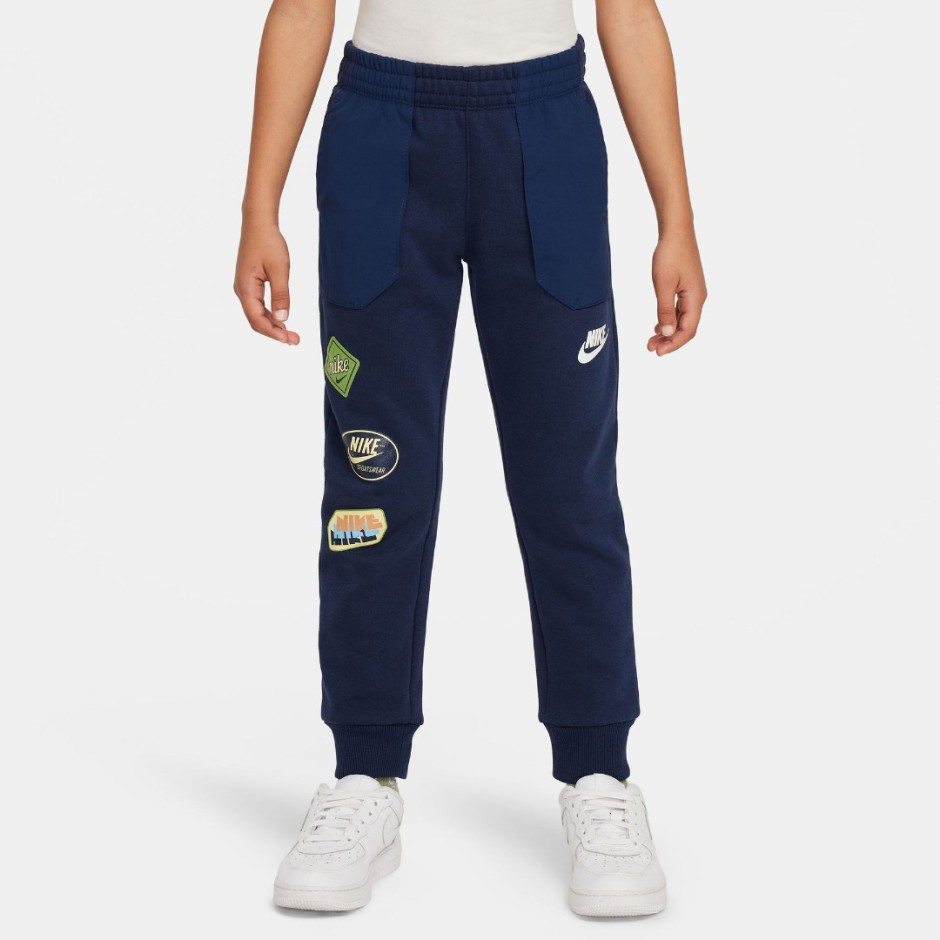 Παιδικό Παντελόνι Φόρμα Μπλε - Nike Sportswear