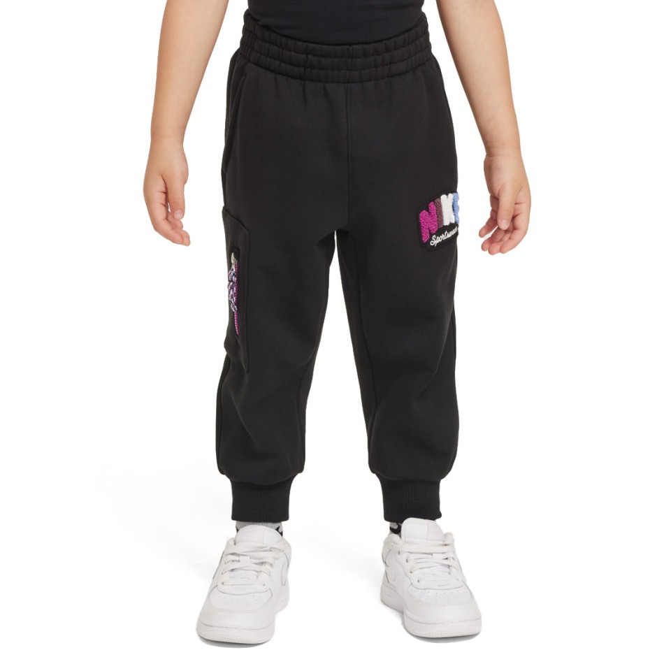 Παιδικό Παντελόνι Φόρμα Μαύρο - Nike Sportswear