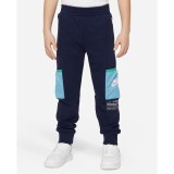 Παιδικό Παντελόνι Φόρμα Μπλε - Nike Sportswear Paint Your Future Εικόνα 