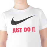 NIKE NKB SWOOSH JDI SS TEE 8U9461-255 White Image 1