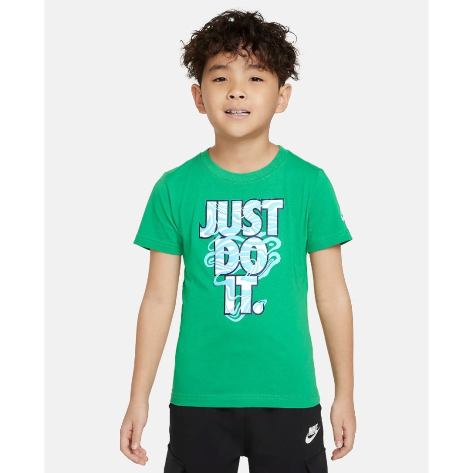 Παιδική Κοντομάνικη Μπλούζα Πράσινη - Nike "Just Do It"