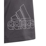 adidas Performance B A.R. HTR SH GM8470 Coal Image 2