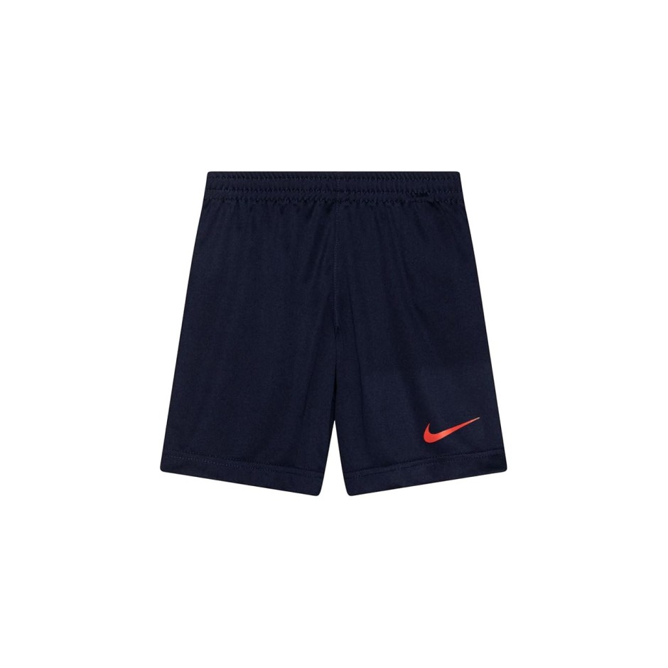 Παιδικό Σετ Πολύχρωμο - Nike Dri-FIT Dropset