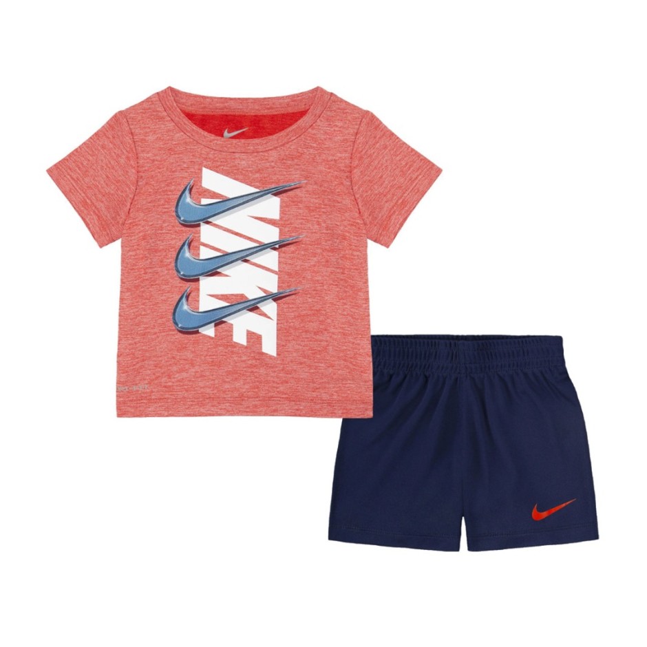 Παιδικό Σετ Πολύχρωμο - Nike Dri-FIT Dropset