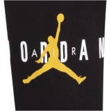 Jordan Jumpman Sustainable Πολύχρωμο - Παιδικό Σετ 