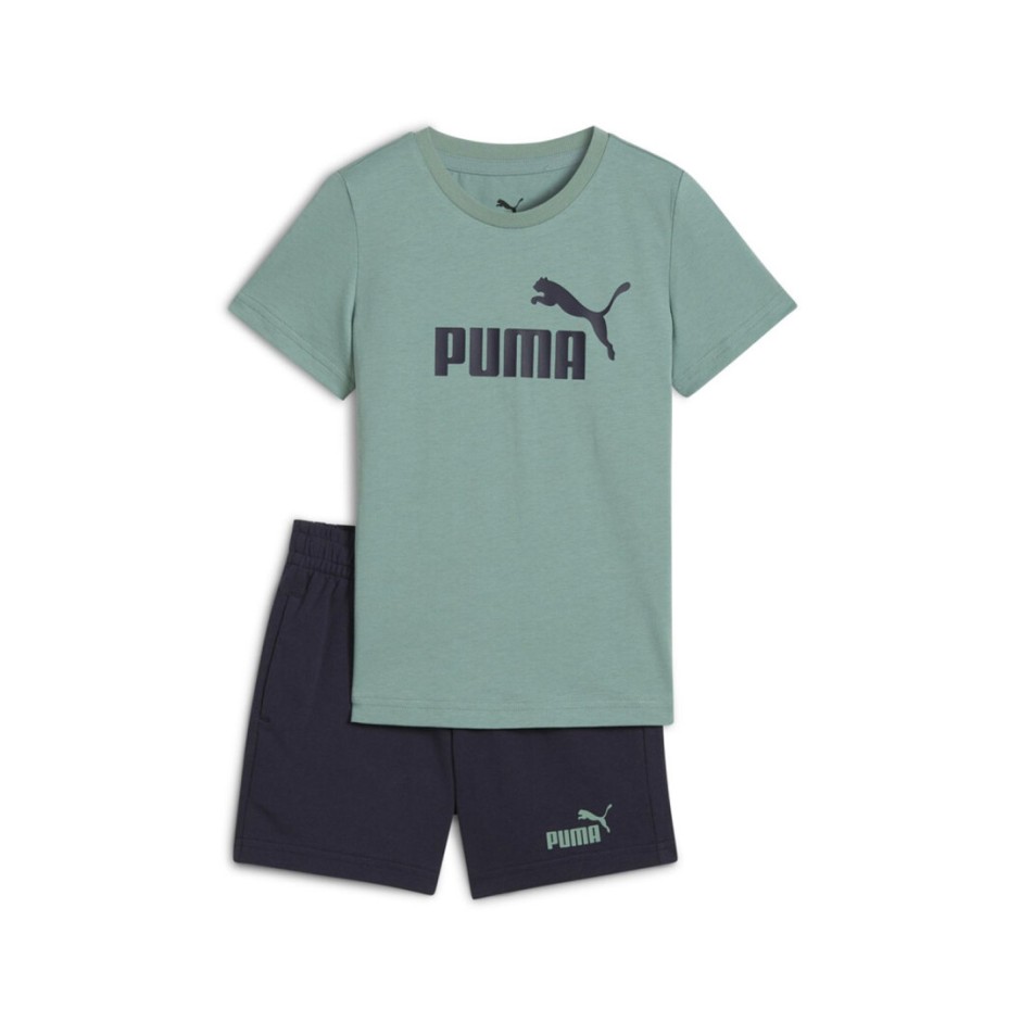 Παιδικό Σετ Πολύχρωμο - PUMA Essentials No. 1 Logo
