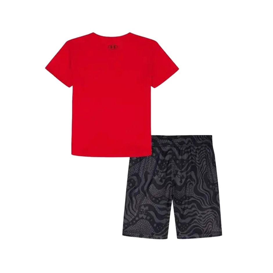 Παιδικό Σετ Πολύχρωμο - Under Armour Tech