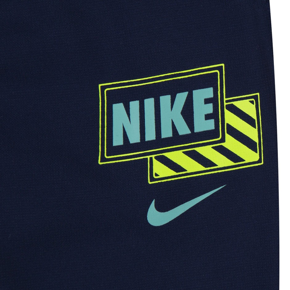 Παιδικό Σετ Φόρμας Πολύχρωμο - Nike Therma-Fit