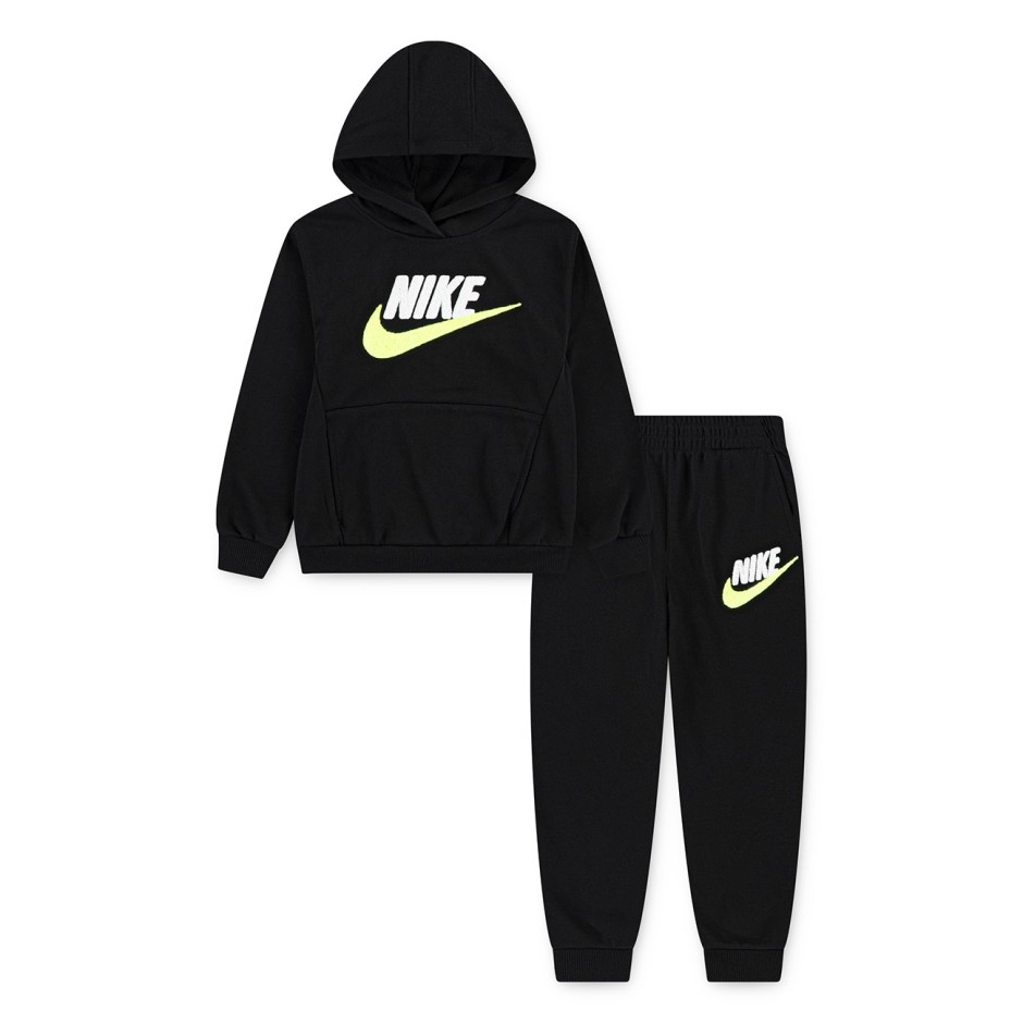 Παιδικό Σετ Φόρμας Μαύρο - Nike Club Chenille