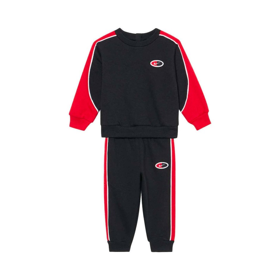Παιδικό Σετ Φόρμας Μαύρο - Nike Sportswear Fleece
