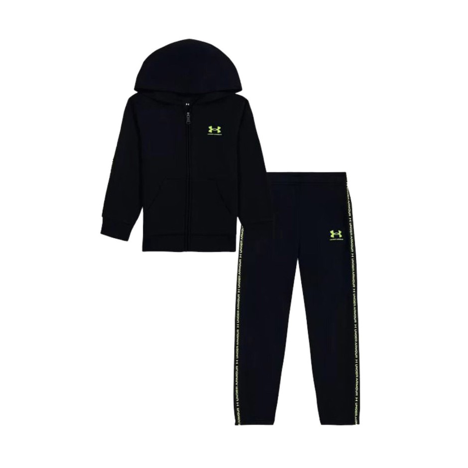 Παιδικό Σετ Φόρμας Μαύρο - Under Armour Rival
