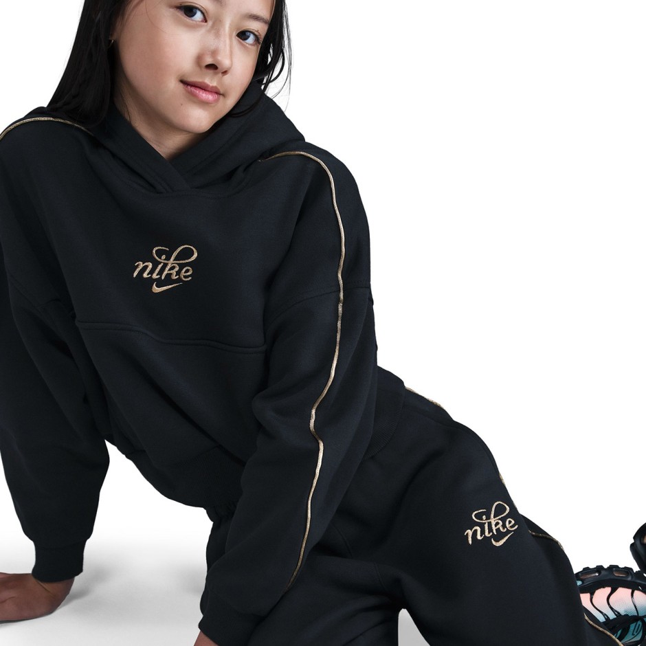 Παιδικό Παντελόνι Φόρμα Μαύρο - Nike Sportswear Club Fleece