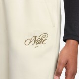 Παιδικό Παντελόνι Φόρμα Εκρού - Nike Sportswear Club Fleece Εικόνα 1