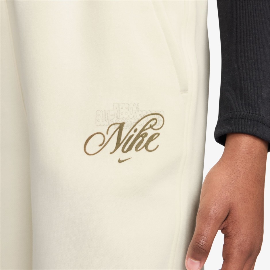 Παιδικό Παντελόνι Φόρμα Εκρού - Nike Sportswear Club Fleece