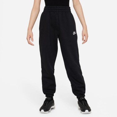 Παιδικό Παντελόνι Φόρμα Μαύρο - Nike Sportswear Club Fleece 
