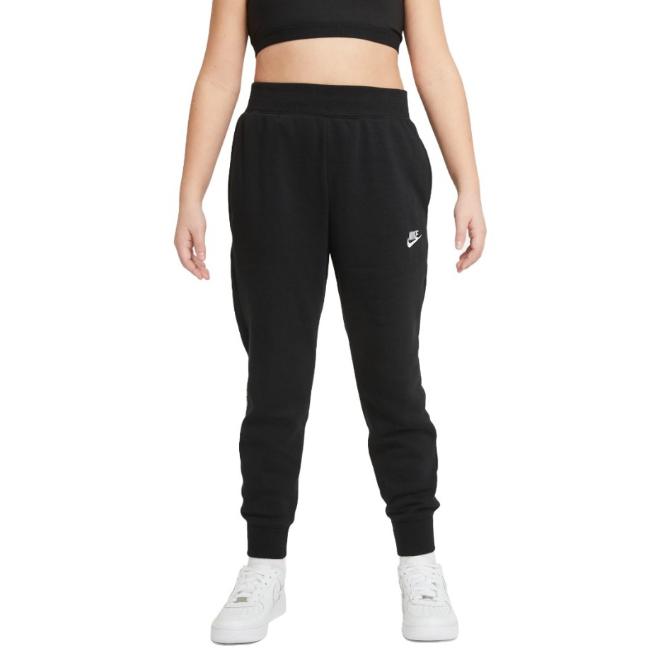 Παιδικό Παντελόνι Φόρμα NIKE SPORTSWEAR CLUB FLEECE Μαύρο DC7207-010 
