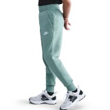 Παιδικό Παντελόνι Φόρμα Βεραμάν - Nike Sportswear Club Fleece Εικόνα 