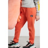 BODYTALK 1222-720600-00911 Orange