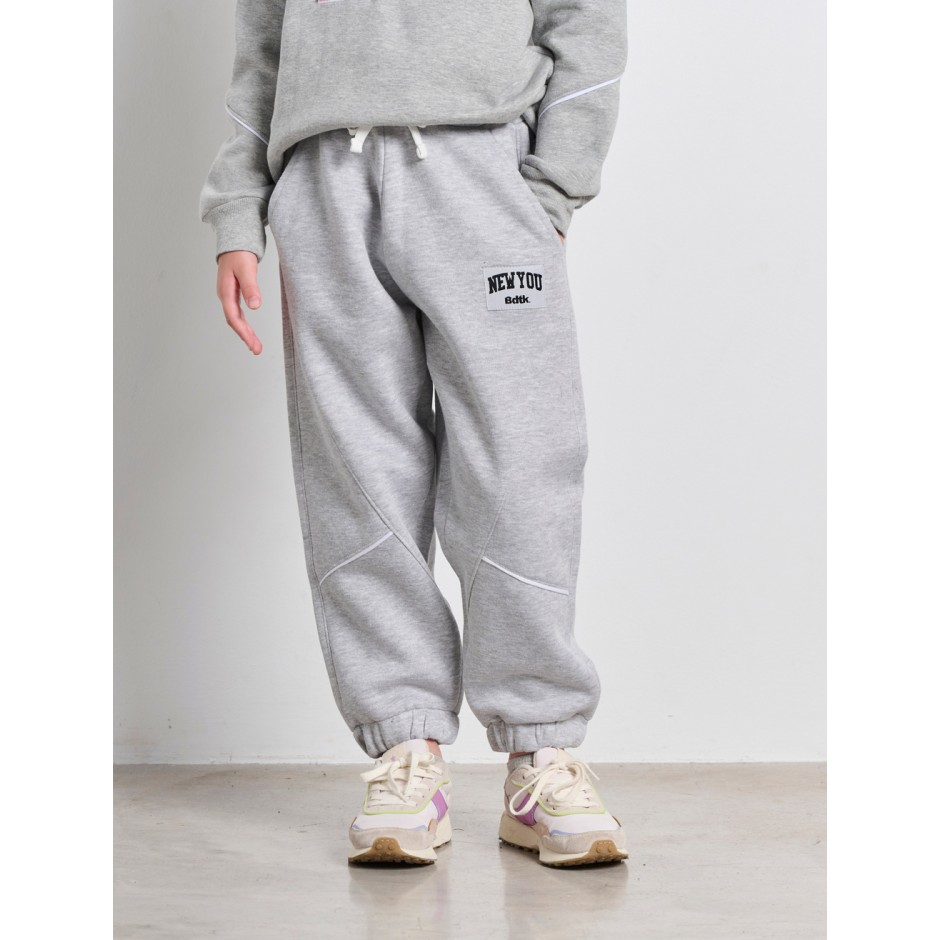 BODYTALK 1252-704100-54680 Grey