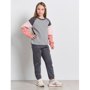 Παιδικό Παντελόνι Φόρμα Ανθρακί - Bodytalk