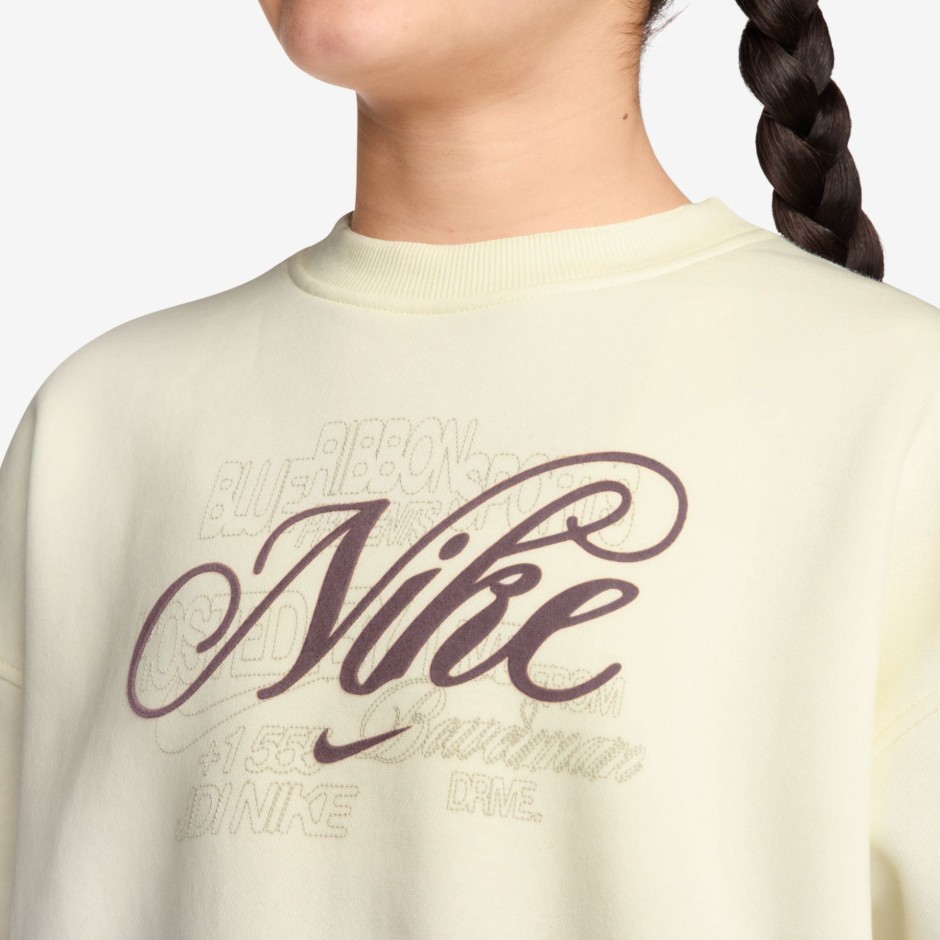 Παιδική Μακρυμάνικη Μπλούζα Εκρού - Nike Sportswear Club Fleece