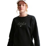 Παιδική Μακρυμάνικη Μπλούζα Μαύρη - Nike Sportswear Studio Fleece  Εικόνα 