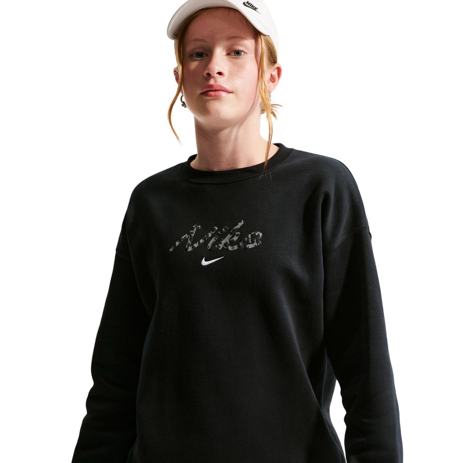 Παιδική Μακρυμάνικη Μπλούζα Μαύρη - Nike Sportswear Studio Fleece 