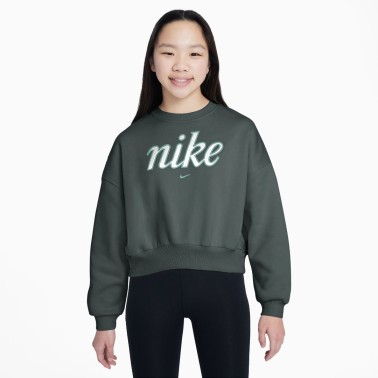 NIKE G NSW CLUB FLC BXY CRW GX STAR FZ5566-339 Petrol