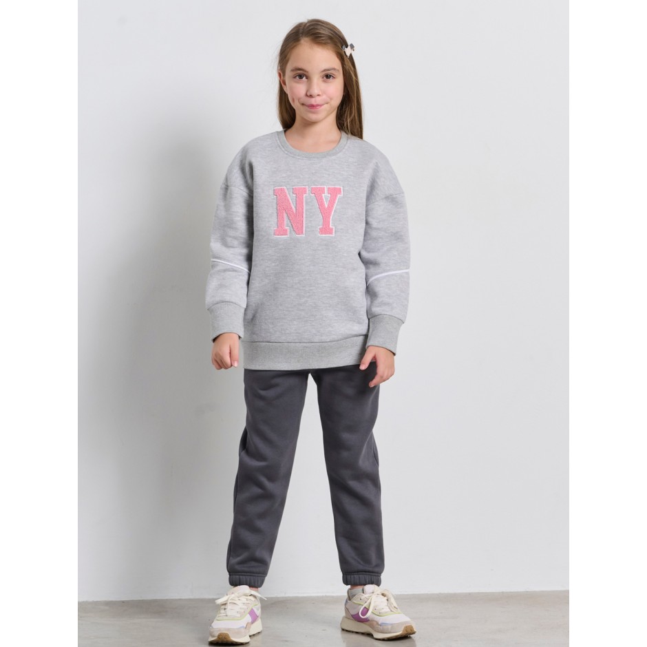 BODYTALK 1252-704026-54680 Grey