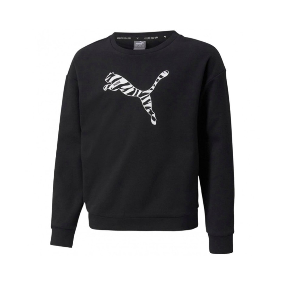 PUMA MODERN SPORTS CREW G 845807-01 Μαύρο