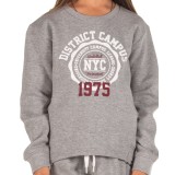 DISTRICT75 219KGLS-629 Grey Image 1