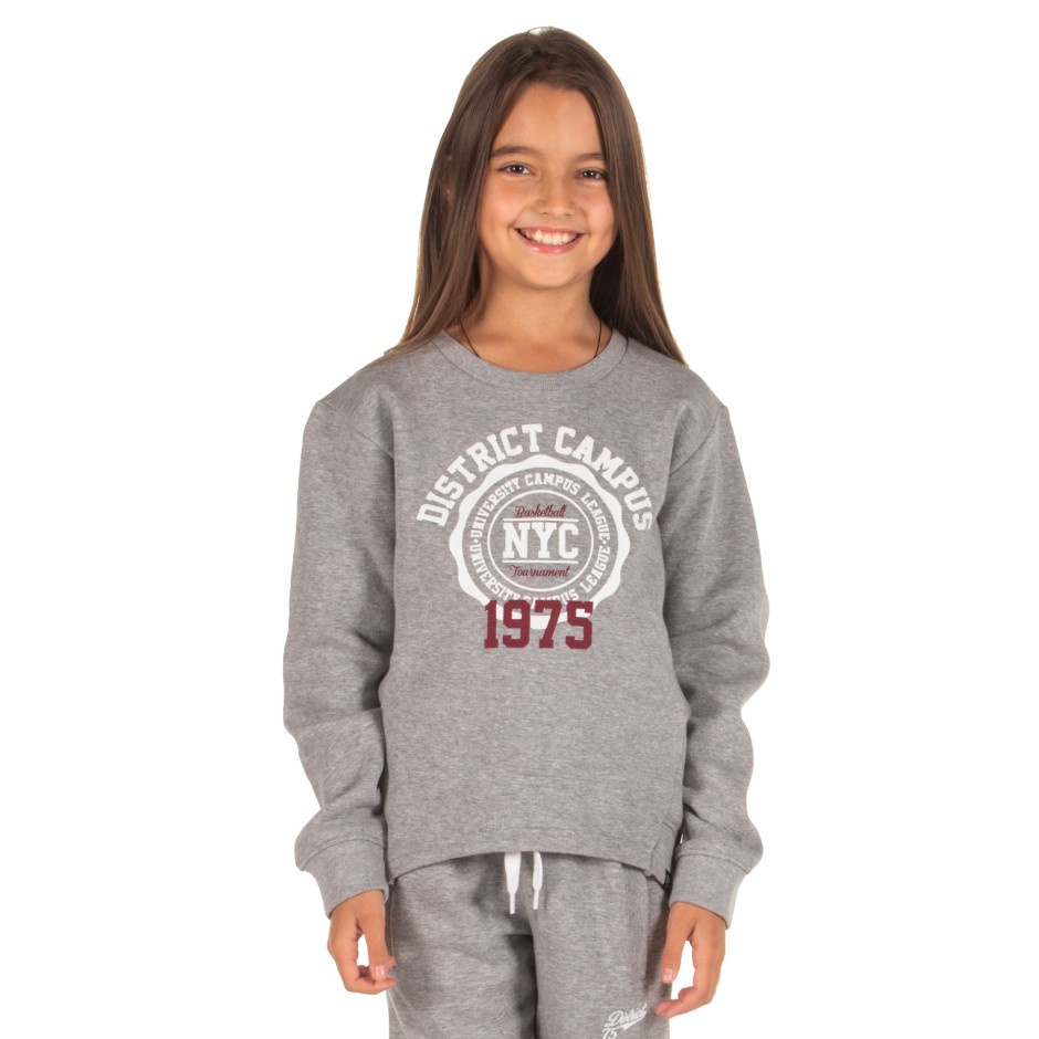 DISTRICT75 219KGLS-629 Grey