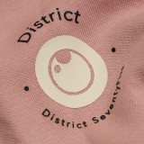 Παιδικό Φούτερ Λιλά - District75 Εικόνα 1