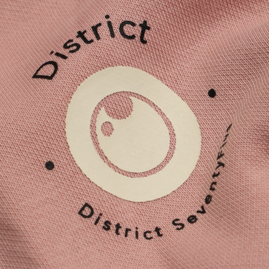 Παιδικό Φούτερ Λιλά - District75