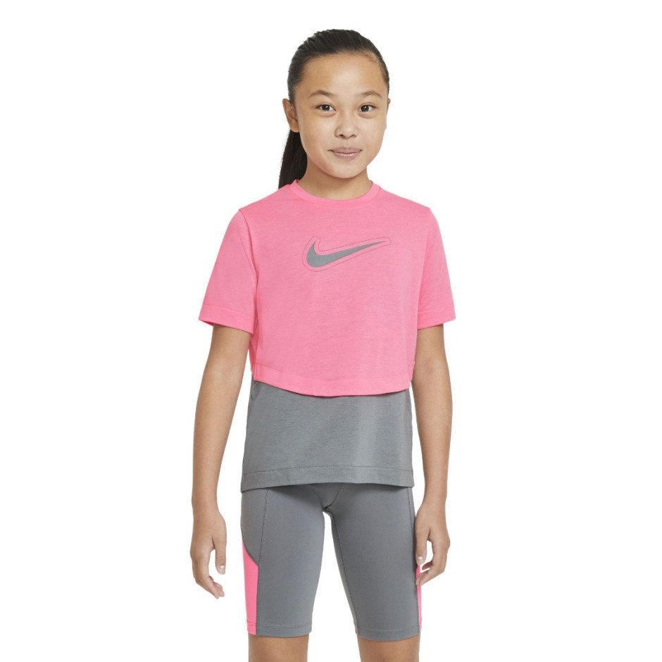 NIKE DRI-FIT TROPHY DA1096-675 Pink