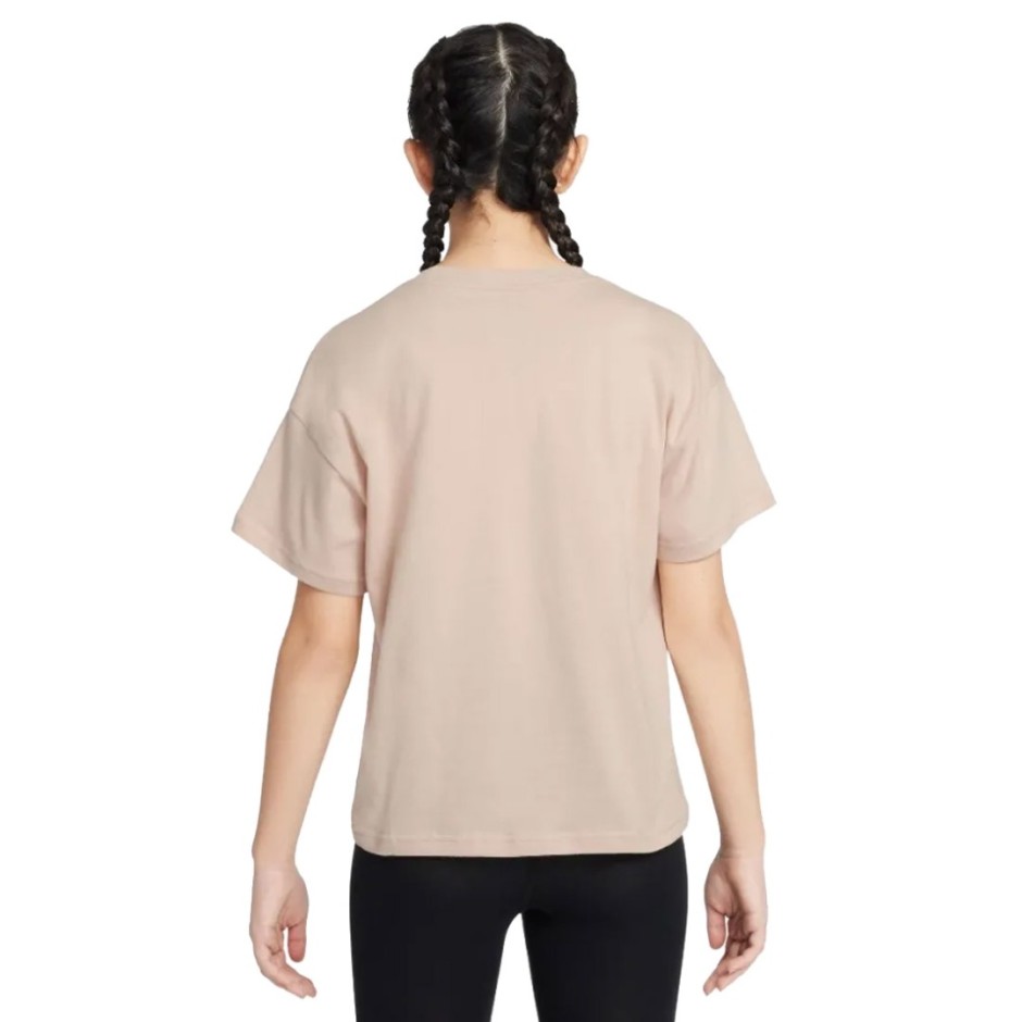 Παιδική Κοντομάνικη Μπλούζα Μπεζ - Nike Sportswear Essential