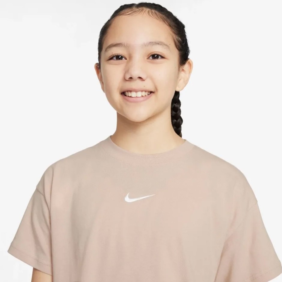 Παιδική Κοντομάνικη Μπλούζα Μπεζ - Nike Sportswear Essential